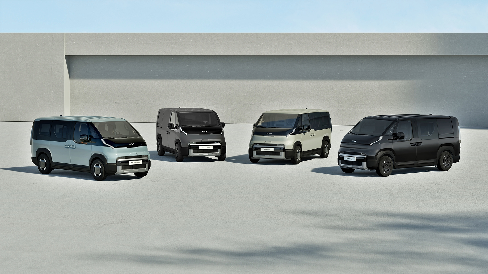 Ambition et audace pour kia et ses pbv